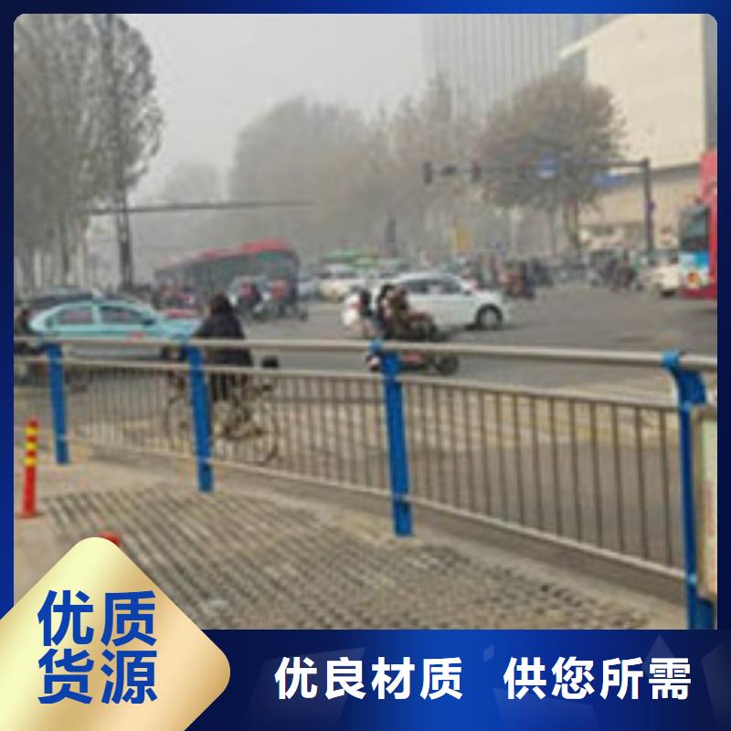 不锈钢复合管【道路护栏】多年厂家可靠好货采购