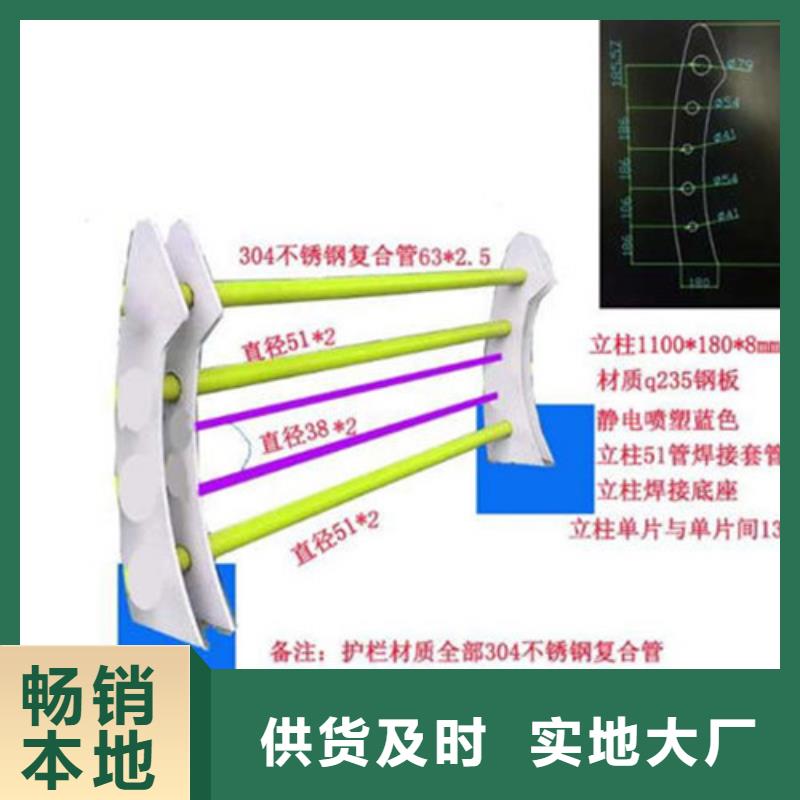 桥梁防撞护栏不锈钢河道护栏来图来样定制大量现货供应