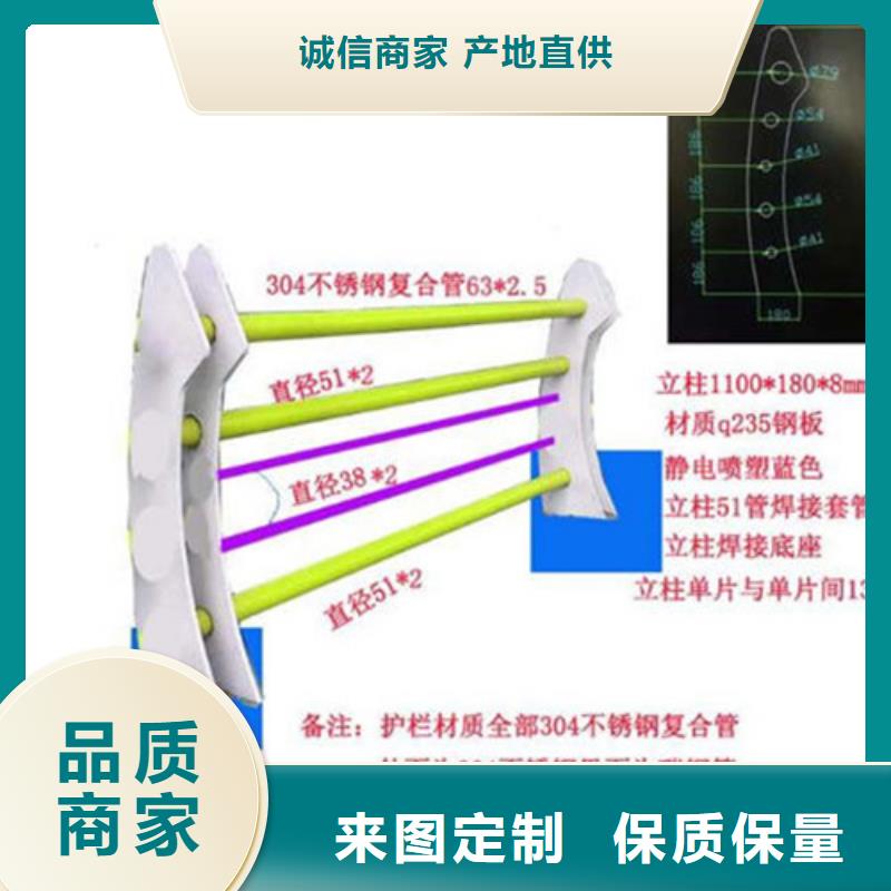 景观护栏桥梁防撞护栏本地厂家值得信赖本地生产商