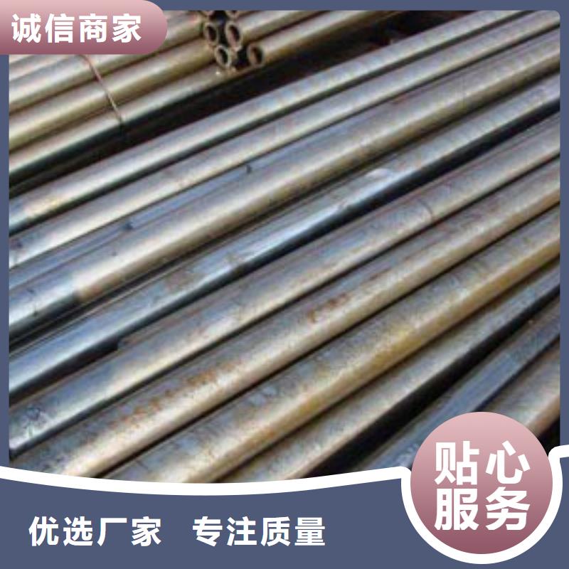 精密钢管,镀锌钢管现货销售严格把关质量放心