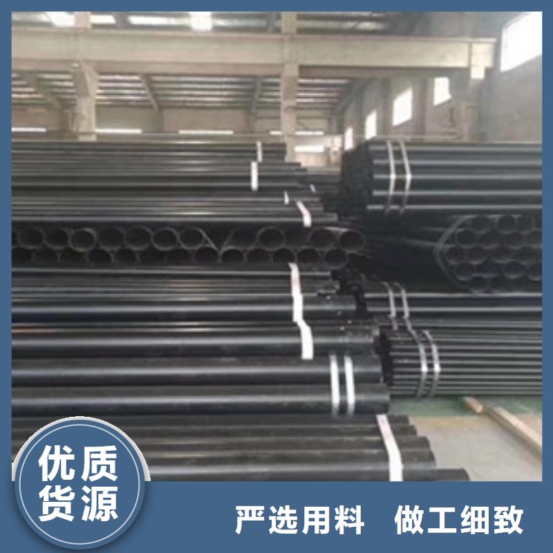 热浸塑电缆钢管热镀锌钢管严选材质同城制造商