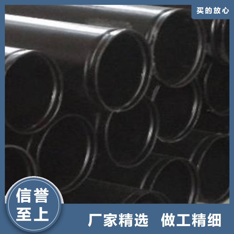 【热浸塑电缆钢管】衬塑复合钢管厂家有实力有经验优选原材