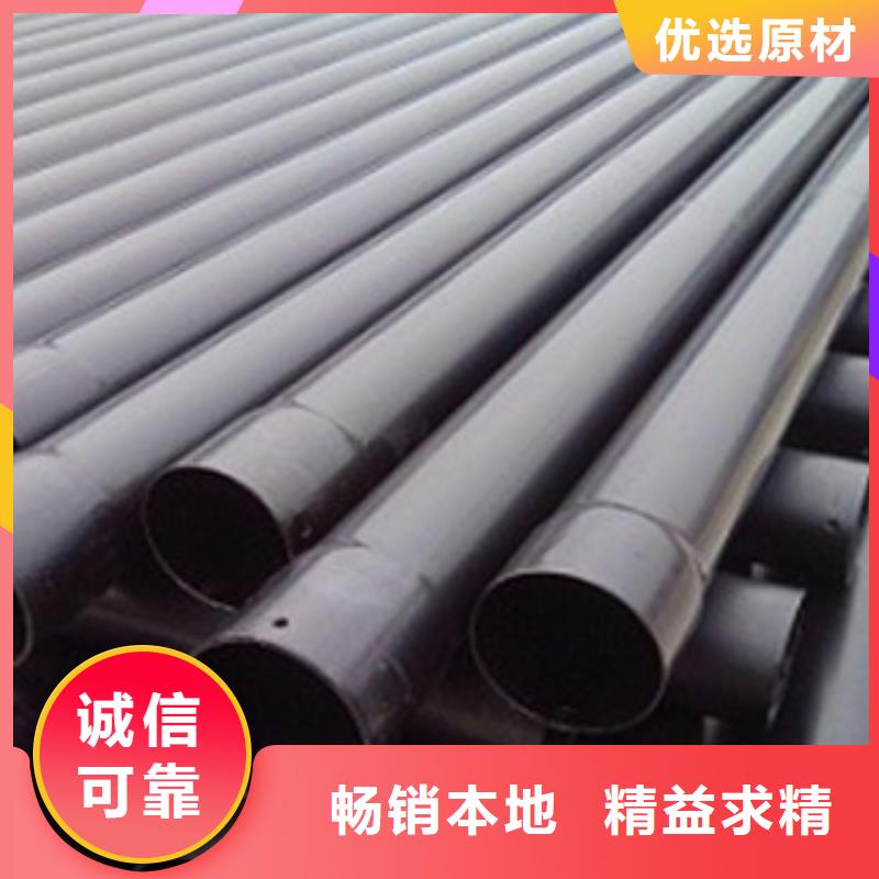 热浸塑电缆钢管热镀锌钢管详细参数买的是放心
