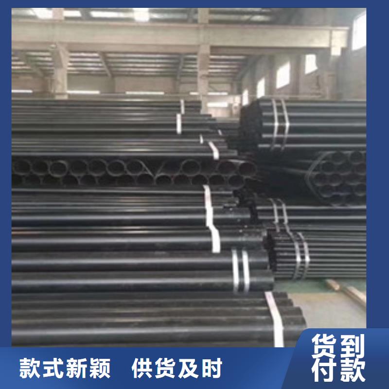 热浸塑电缆钢管-热镀锌钢管质量上乘支持大批量采购