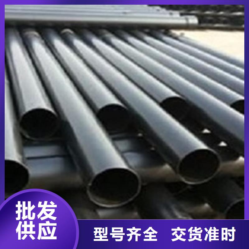 【热浸塑电缆钢管镀锌内涂塑钢管厂家品质信得过】本地经销商