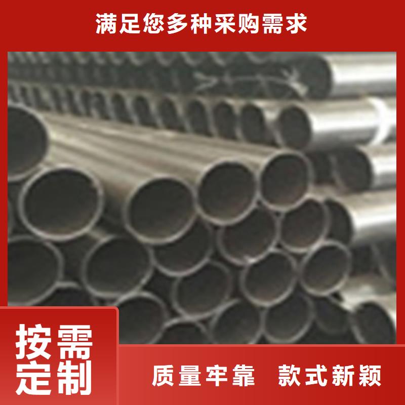 【热浸塑电缆钢管防腐钢管常年供应】同城货源