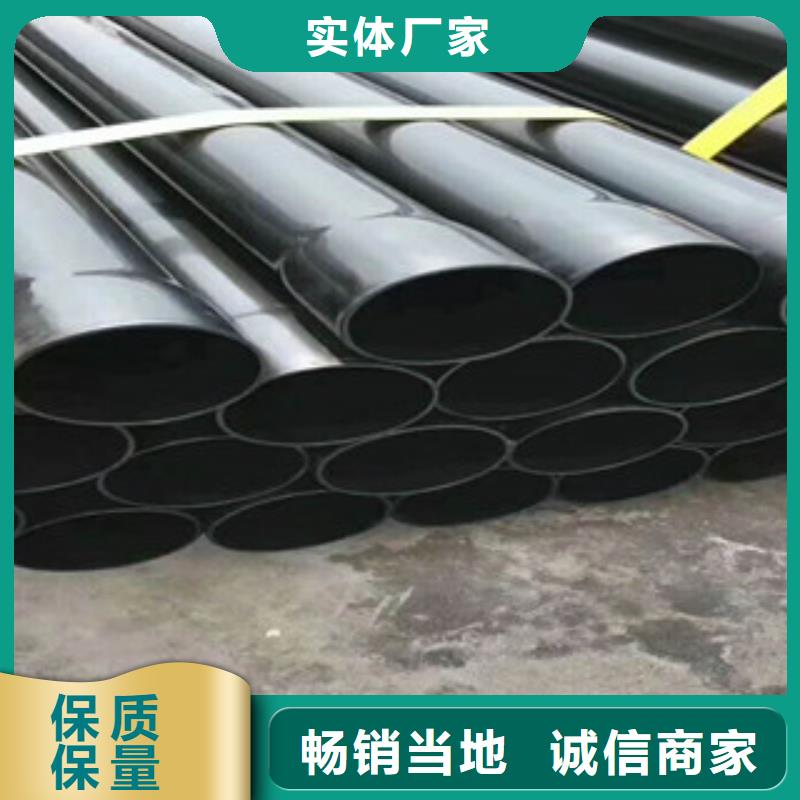 【热浸塑电缆钢管环氧树脂粉末涂塑复合钢管源头厂家供应】当地公司