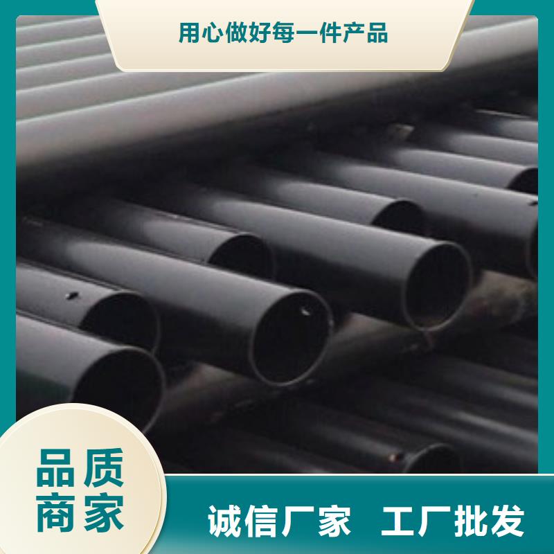 热浸塑电缆钢管【镀锌内涂塑钢管】匠心工艺当地供应商