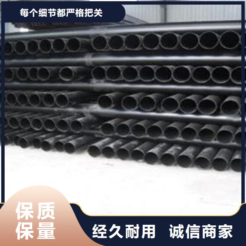 热浸塑电缆钢管涂塑钢管厂家常年出售规格型号全
