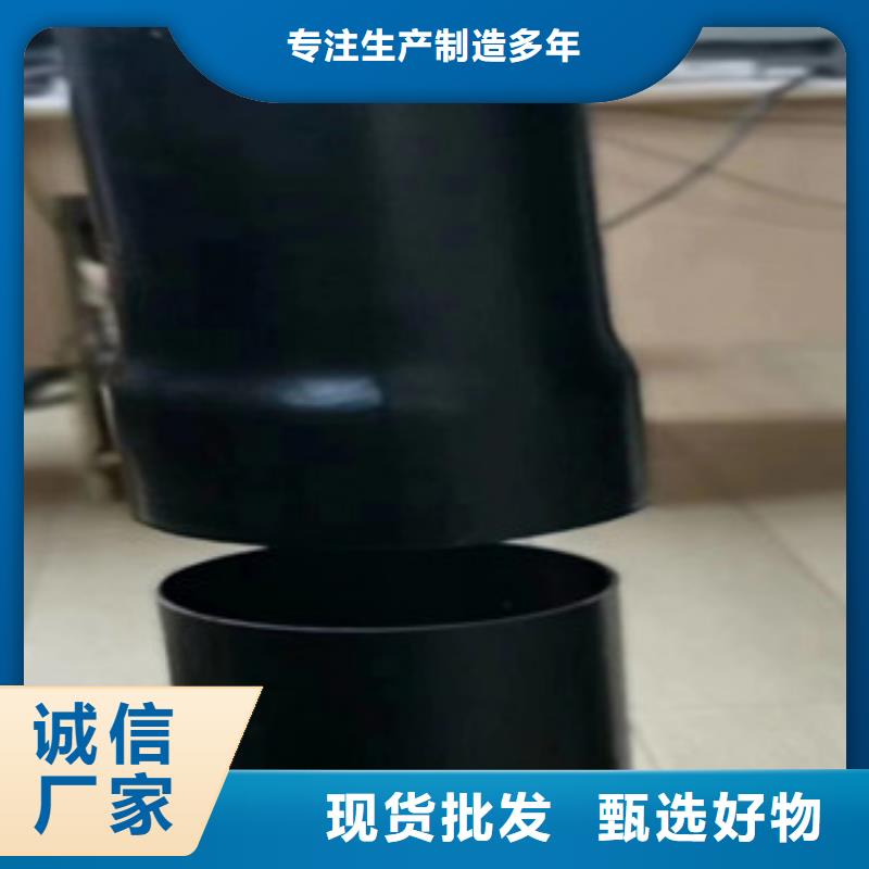 热浸塑电缆钢管-钢塑复合管厂家好货采购免费询价