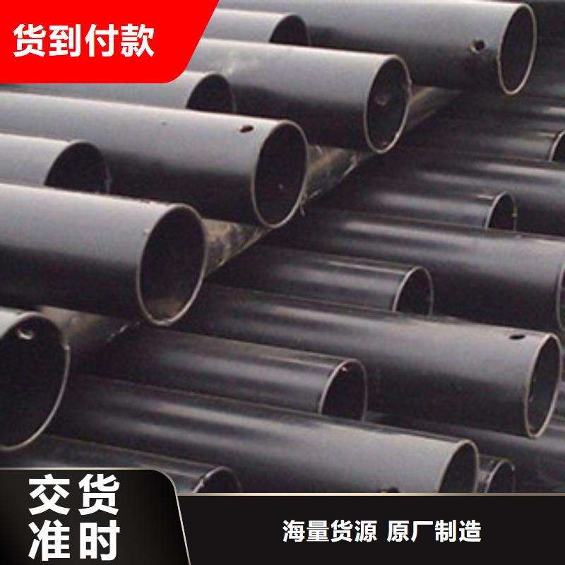 热浸塑电缆钢管环氧树脂粉末EP内外涂塑钢管售后服务完善本地供应商