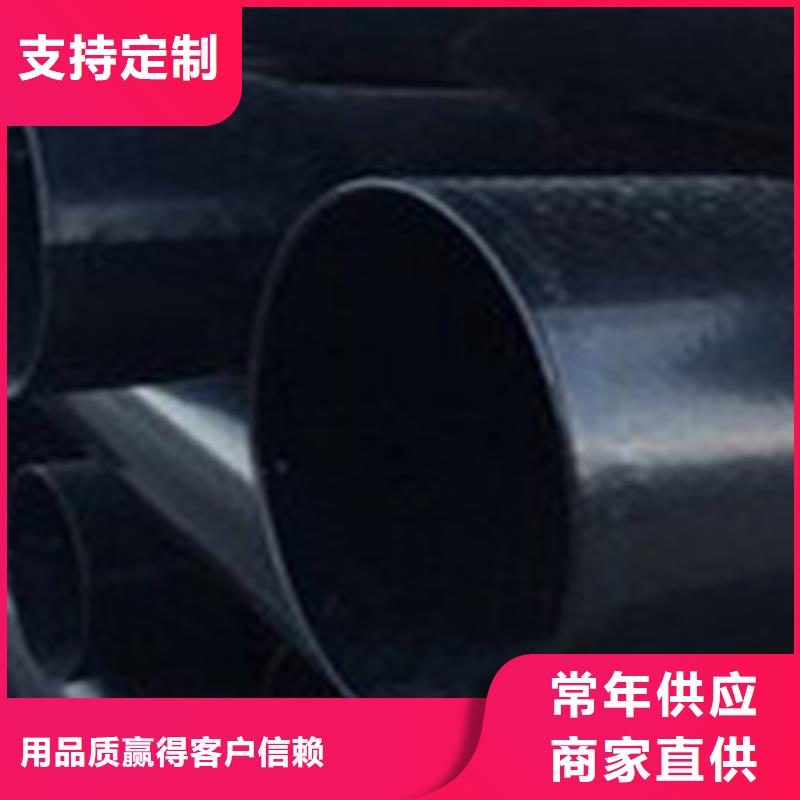 热浸塑电缆钢管涂塑钢管厂家为您提供一站式采购服务大厂生产品质