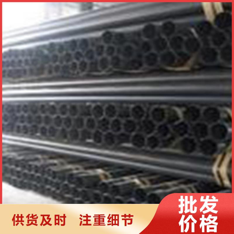 热浸塑电缆钢管_热镀锌钢管好货直销本地生产厂家