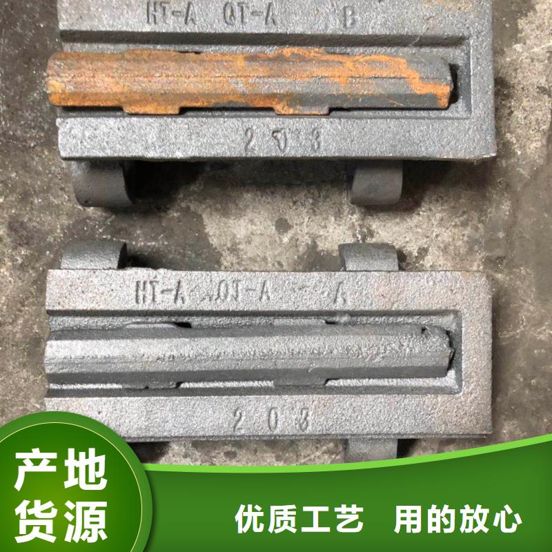 锅炉炉排大量现货供应自营品质有保障