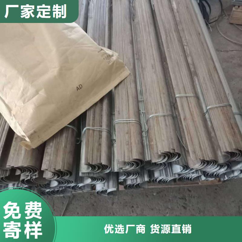 防磨罩,防磨瓦专业生产团队重信誉厂家