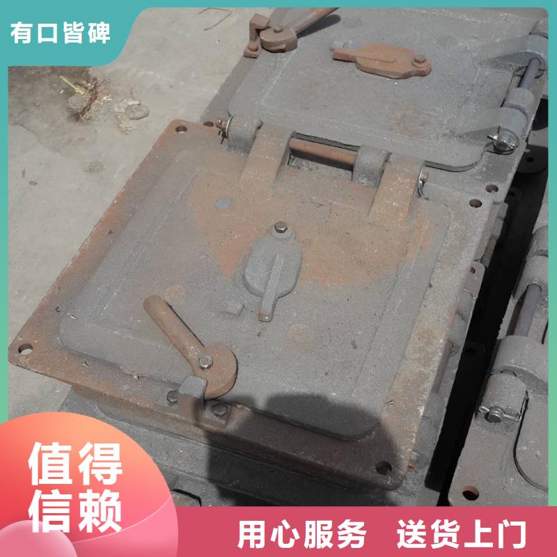 锅炉炉门-锅炉配件工艺层层把关值得买