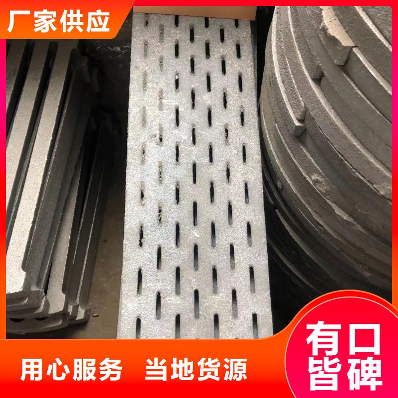 炉箅子炉排做工细致厂家直接面向客户