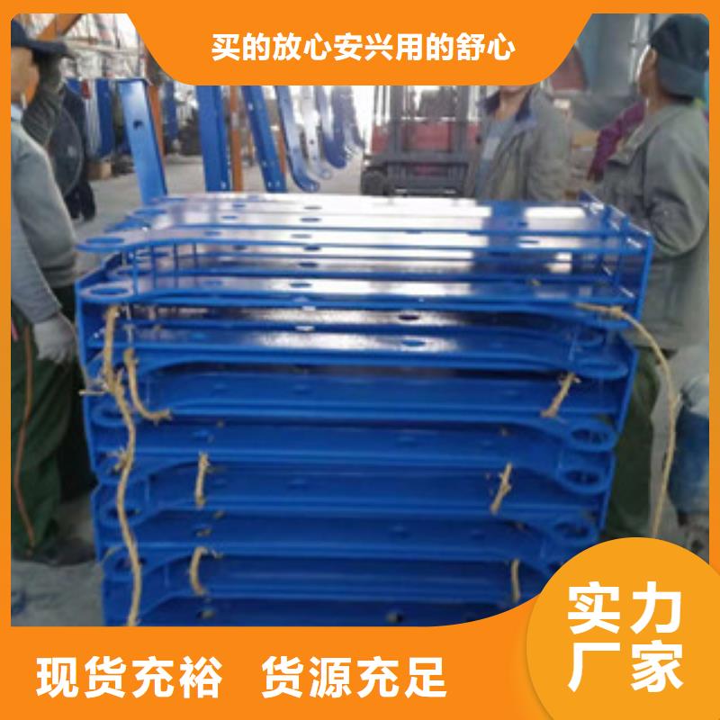 防撞立柱河堤护栏专业生产N年原料层层筛选