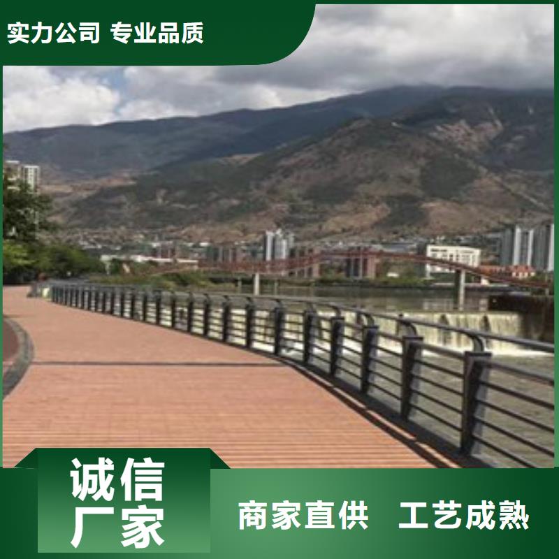 不锈钢护栏-道路防撞护栏用好材做好产品支持大小批量采购