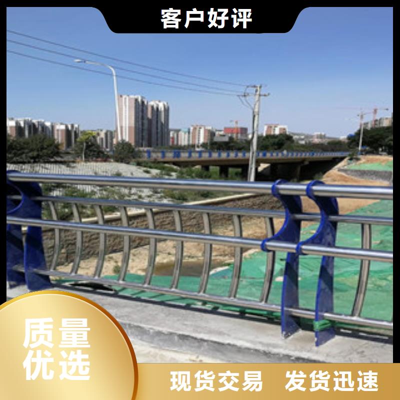 不锈钢护栏桥梁护栏价格拥有多家成功案例放心得选择