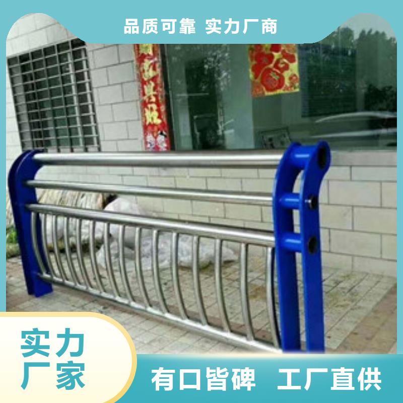木纹转印护栏桥梁防撞栏杆加工产品参数现货充裕