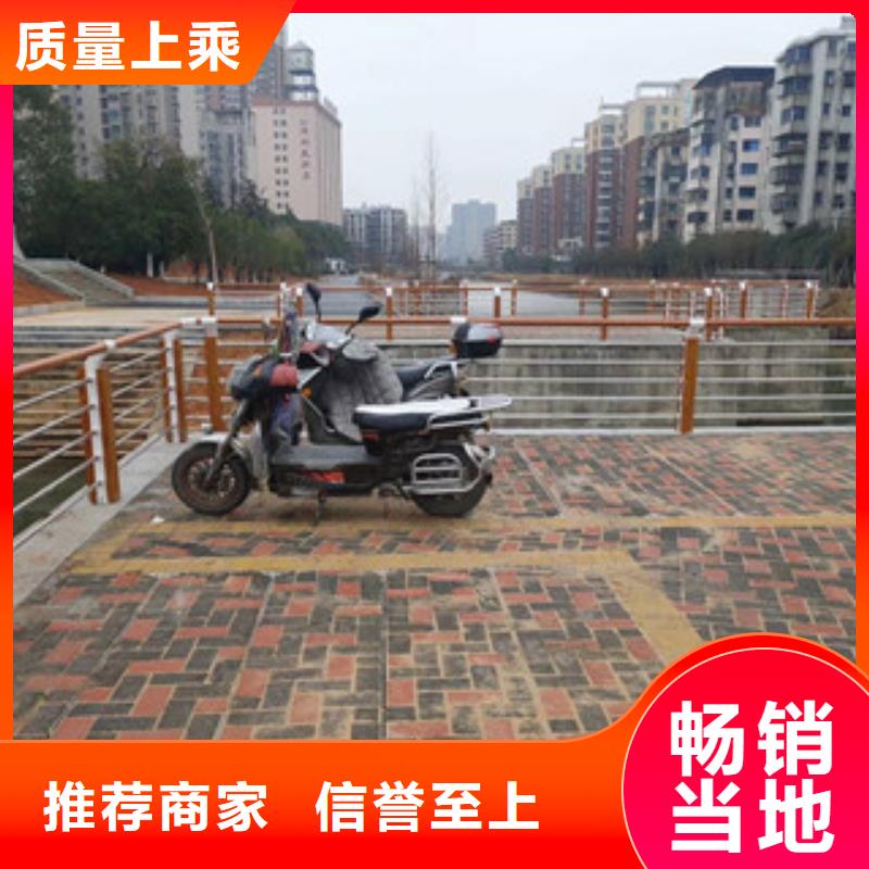 木纹转印护栏-城市景观防护栏诚信经营质量保证当地制造商