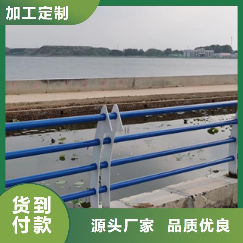木纹转印护栏防撞护栏厂家直销供货稳定现货供应