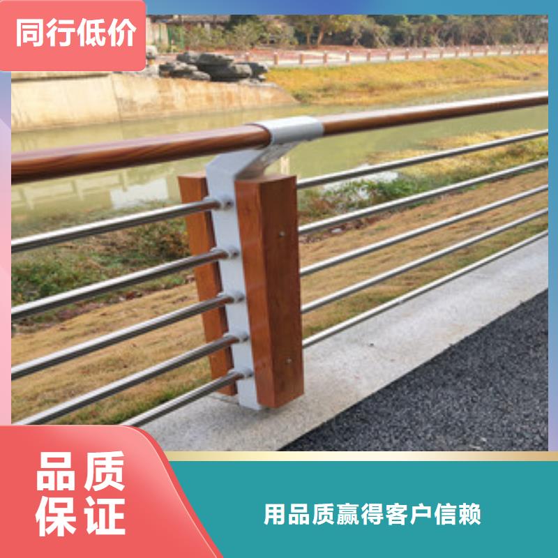 木纹转印护栏_桥梁护栏用心经营同城品牌