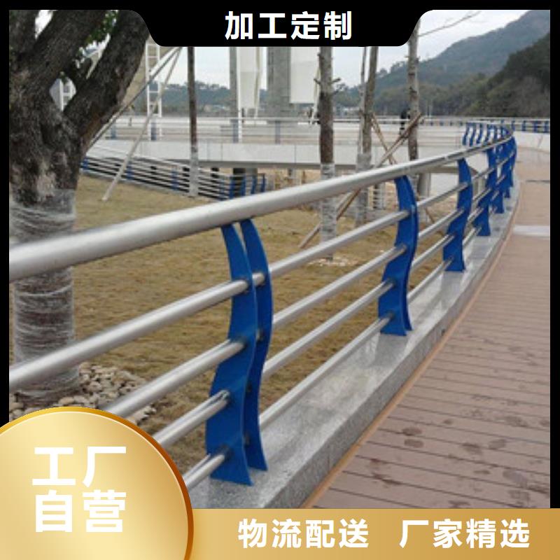 木纹转印护栏,不锈钢绳索护栏可定制同城服务商