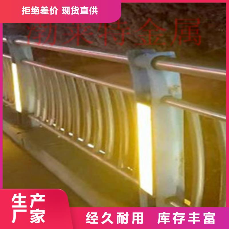 灯光护栏道路护栏拥有多家成功案例产地批发