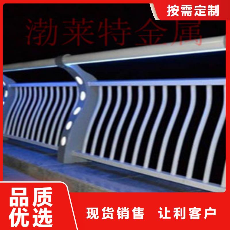 灯光护栏城市景观防护栏用途广泛工艺层层把关