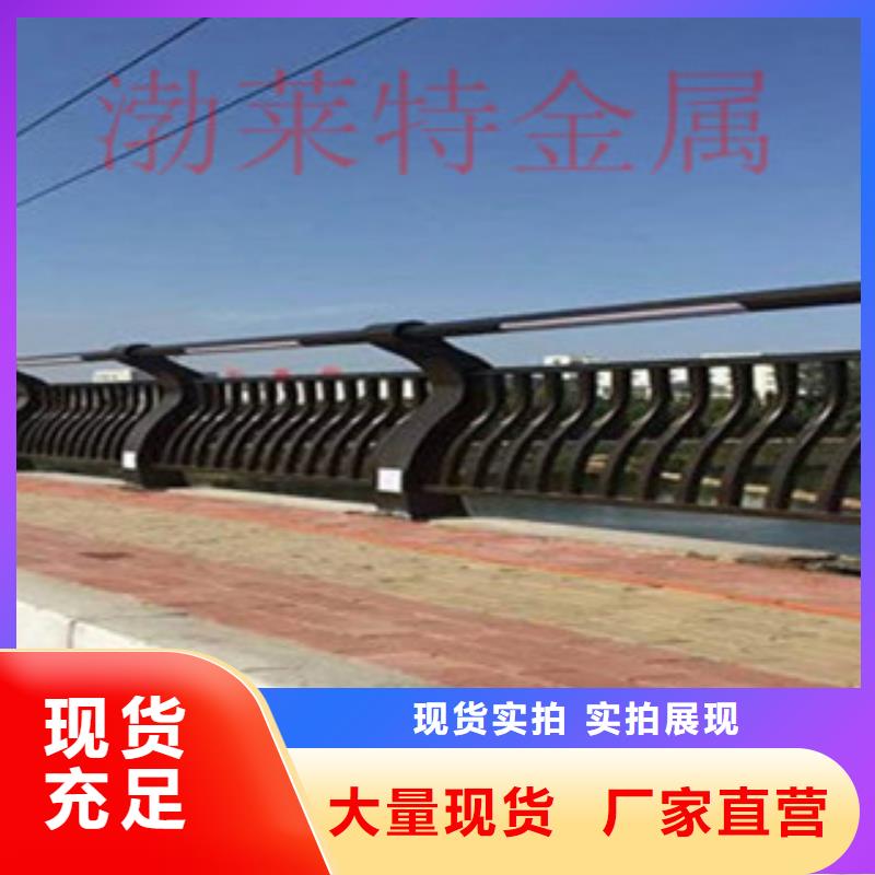 灯光护栏-防撞护栏货品齐全当地品牌