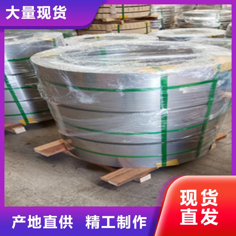 不锈钢板2无缝不锈钢管一对一为您服务当地厂家