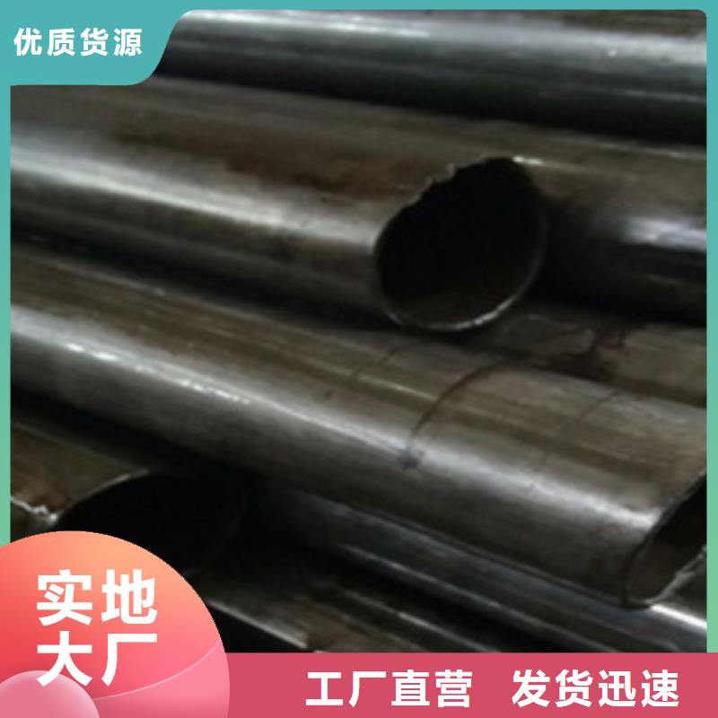 【精密管不锈钢方矩管多家仓库发货】本地供应商