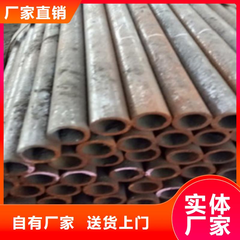 精密管【无缝方管】一站式采购方便省心专业完善售后