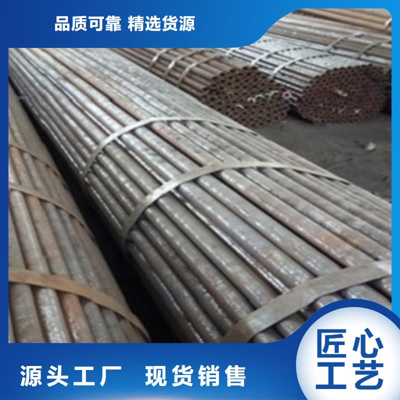 精密管送货上门同城制造商