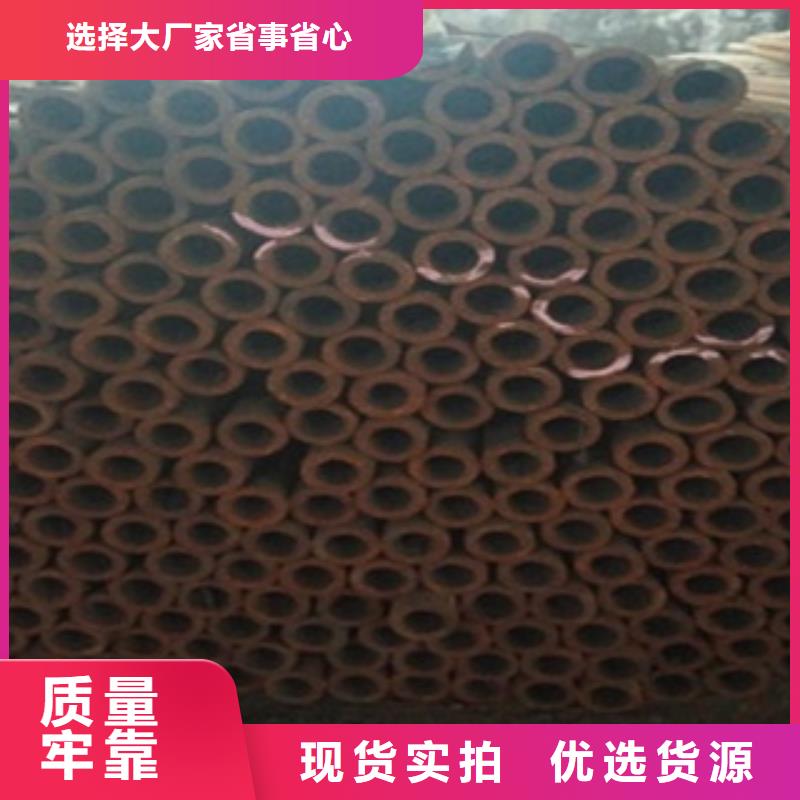 【精密管】无缝方矩管安心购本地制造商