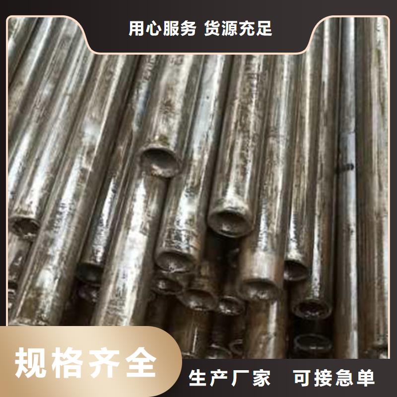 【精密管】退火方矩管经验丰富品质可靠一站式供应