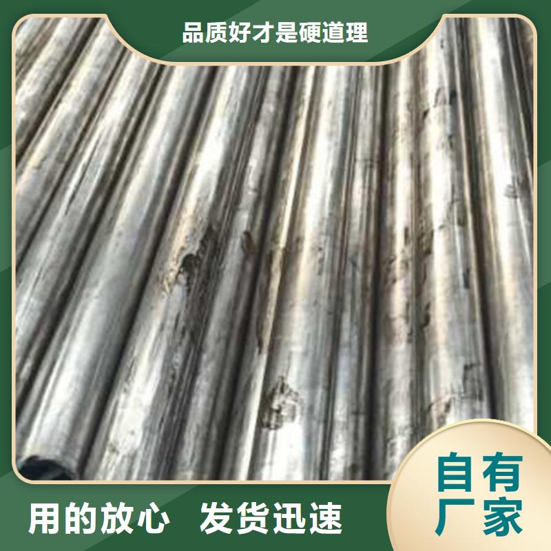 精密管无缝矩管层层质检厂家直销放心