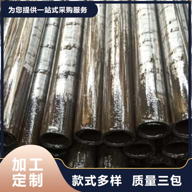 【精密管】_无缝方矩管诚信为本同城品牌