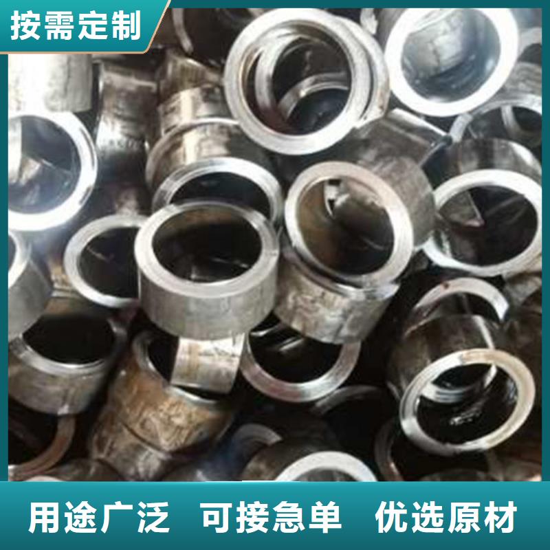 精密管精轧管让客户买的放心当地制造商