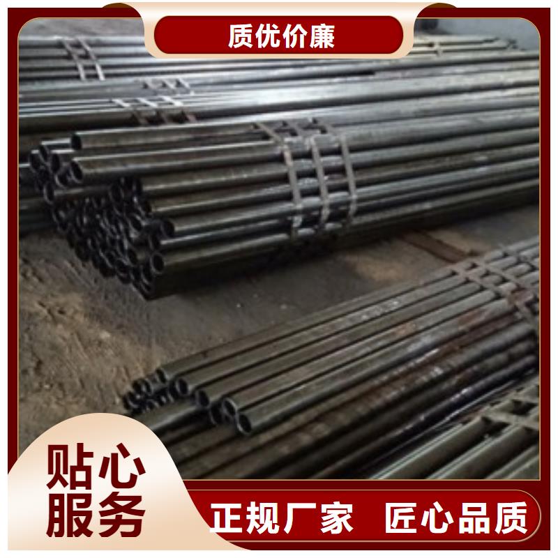 精密管_无缝方管实力优品本地货源