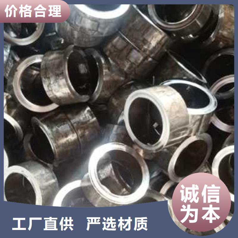 精密管-无缝方矩管免费寄样商家