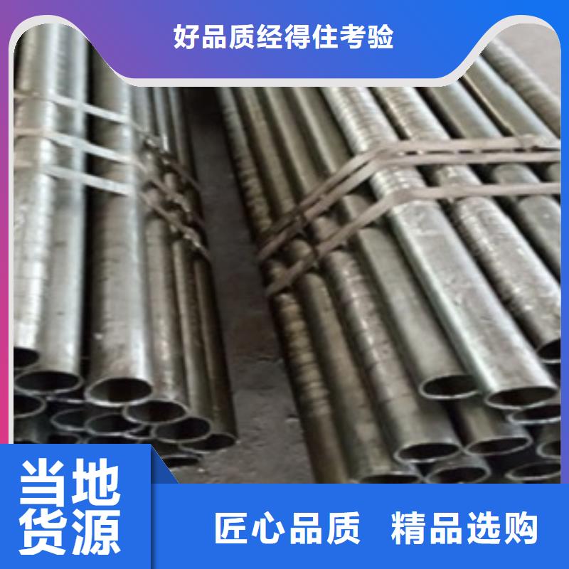 精密管_直角方矩管大品牌值得信赖同城公司