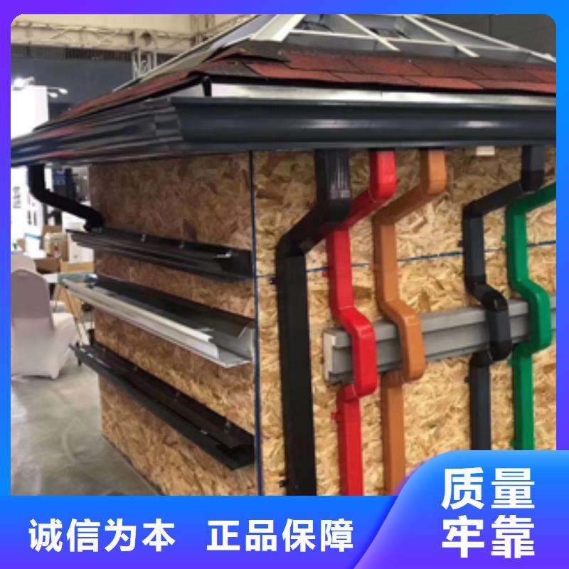 雨水管铝合金落水管质量好厂家直销大量现货