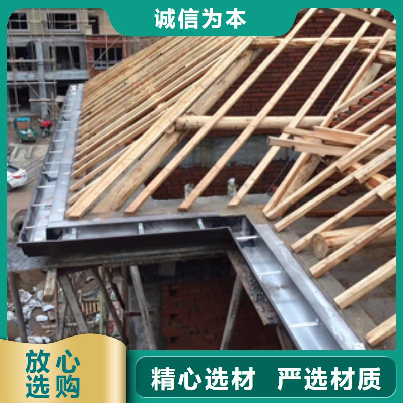 雨水管彩铝雨水管源厂供货同城经销商