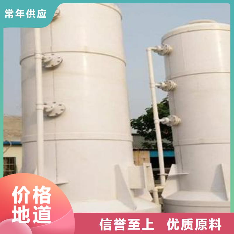 pp风淋塔实验室操作台货到付款专业按需定制