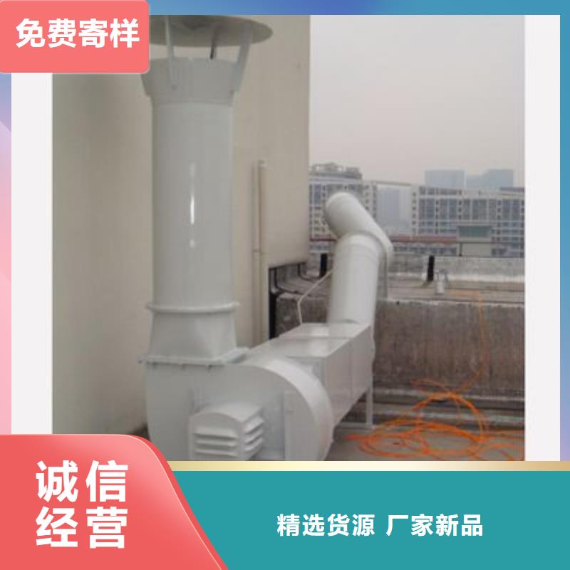 pp风机化验室操作台敢与同行比服务厂家直销直供