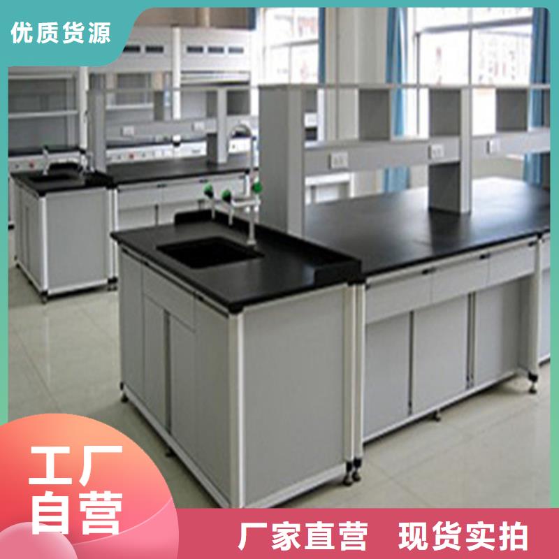 pp实验台智能档案馆保障产品质量同城生产商