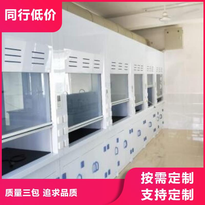 通风柜-通风系统可放心采购用好材做好产品